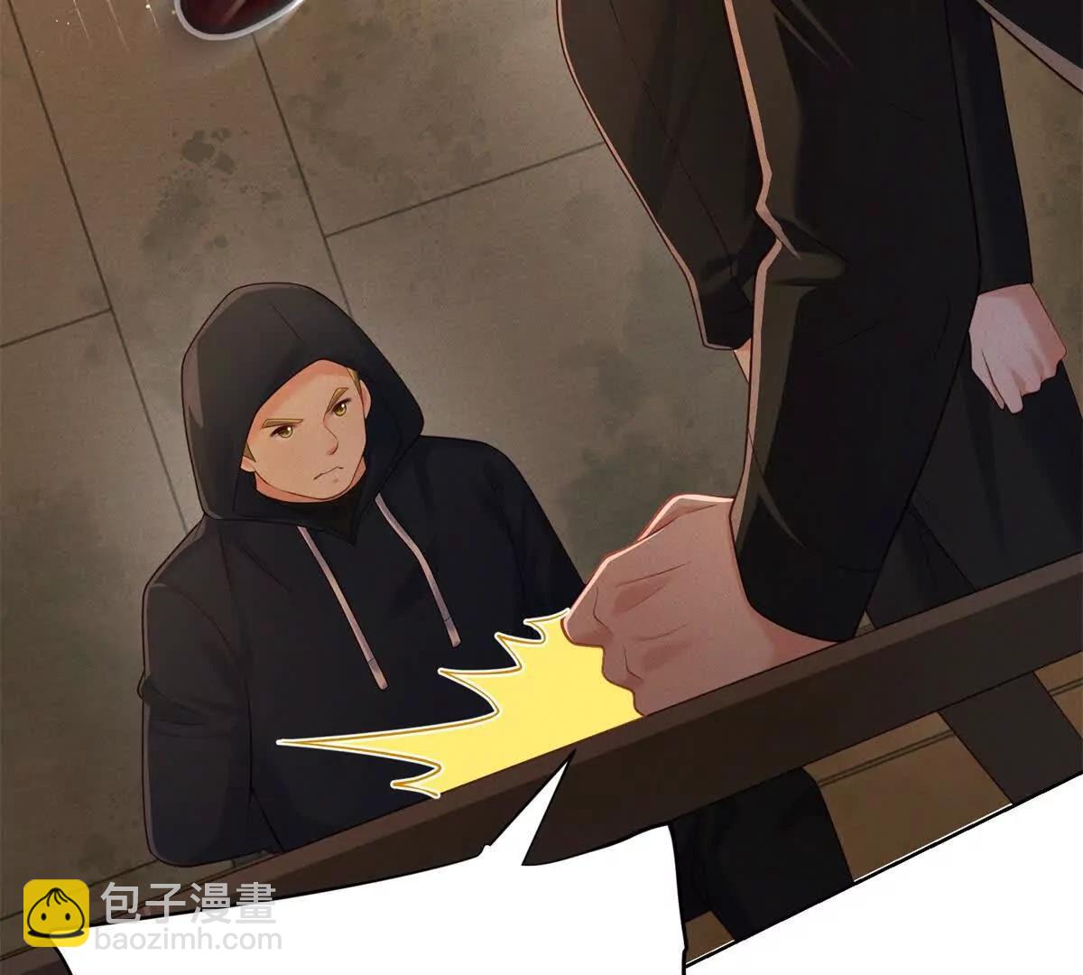 第45话 申酒儿的表演(1/3)-第46话