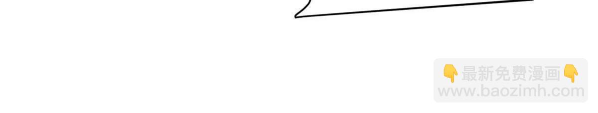 第45话 申酒儿的表演(1/3)-第46话