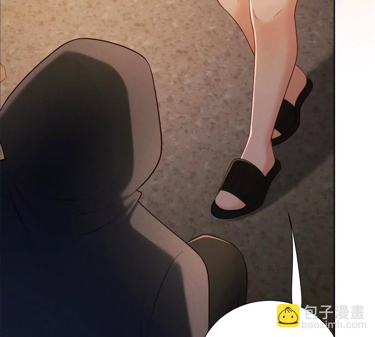 第45话 申酒儿的表演(1/3)-第46话