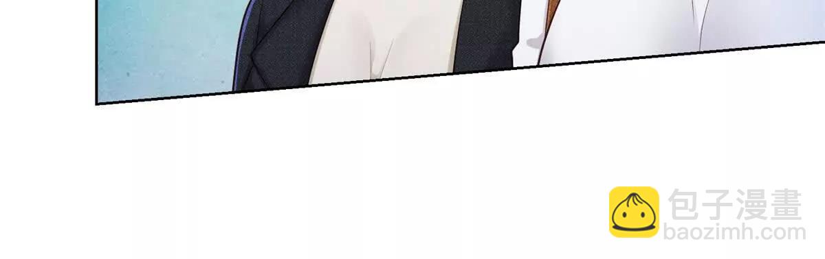 第45话 申酒儿的表演(1/3)-第46话