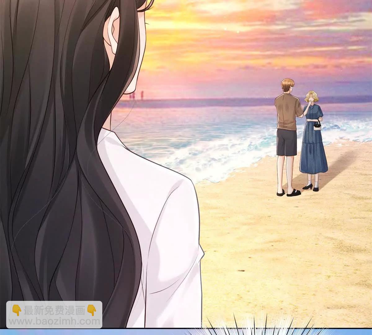 第45话 申酒儿的表演(1/3)-第46话