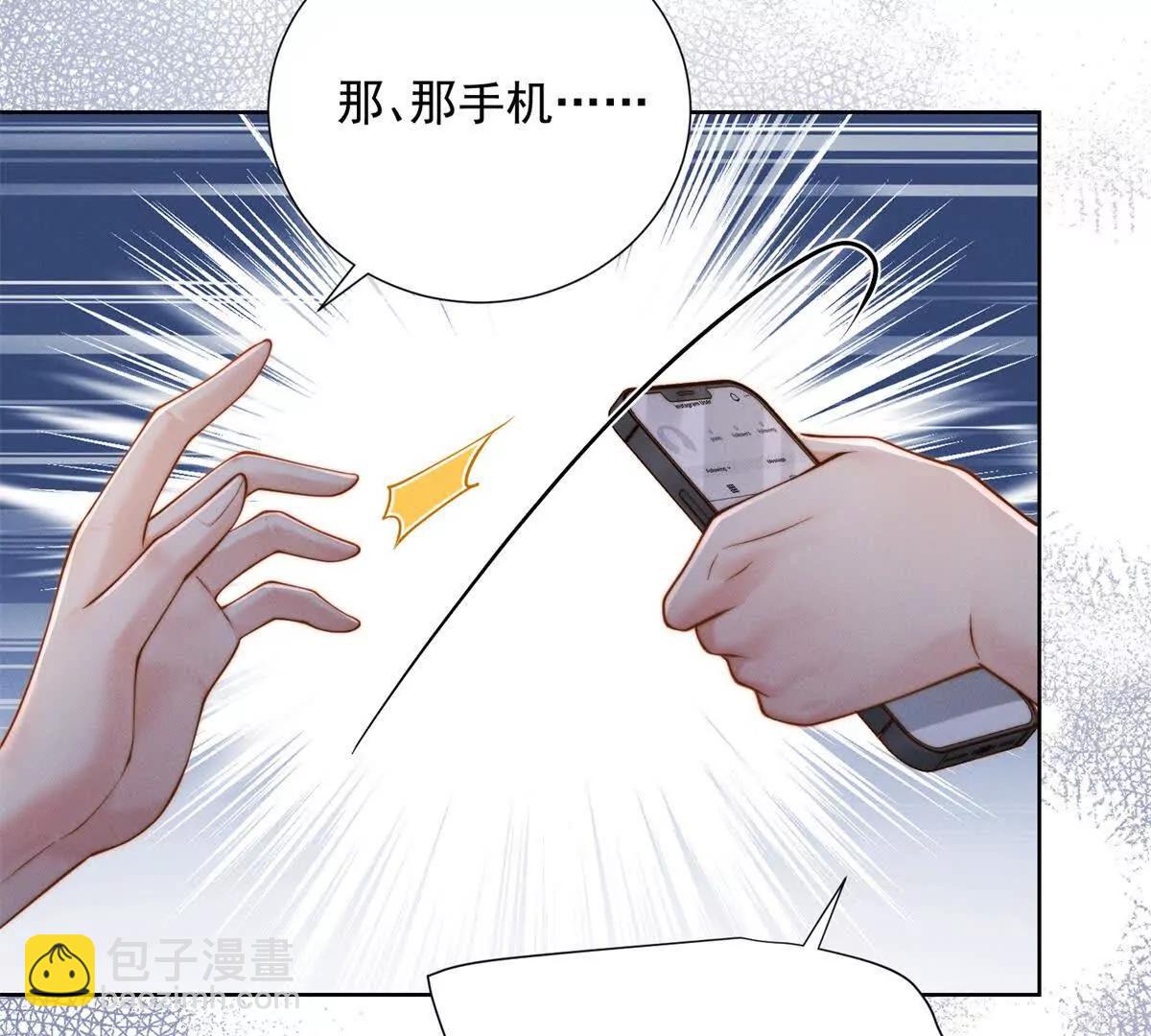 第47话 威胁的电话(1/3)-第48话