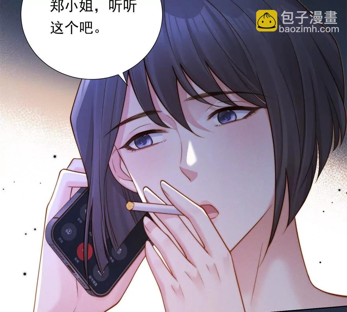 第47话 威胁的电话(1/3)-第48话