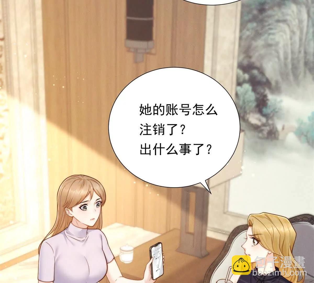 第47话 威胁的电话(1/3)-第48话