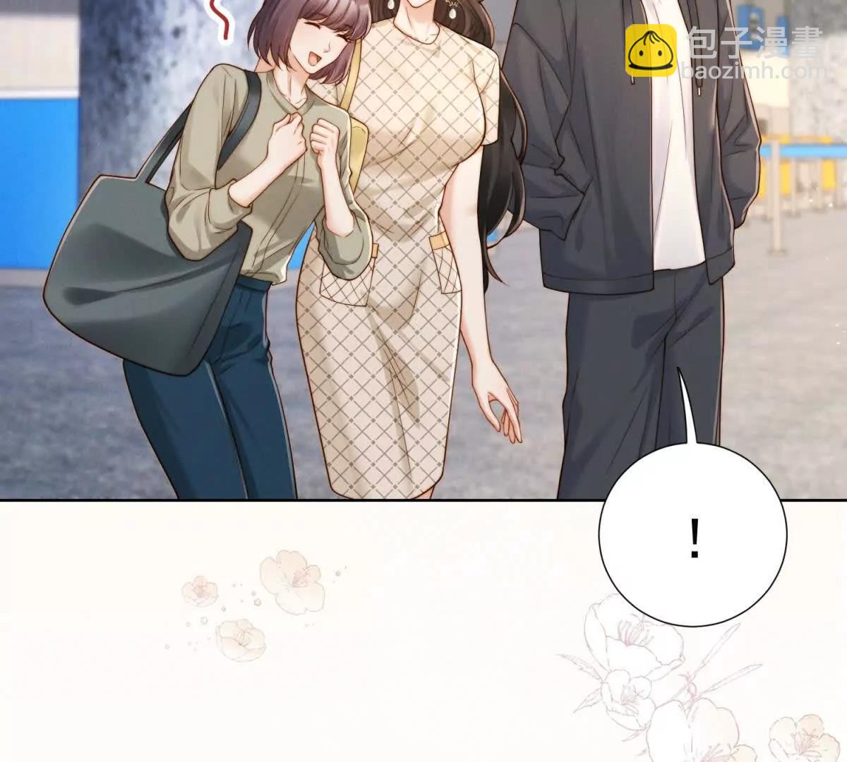 第49话 回来了(1/3)-第50话