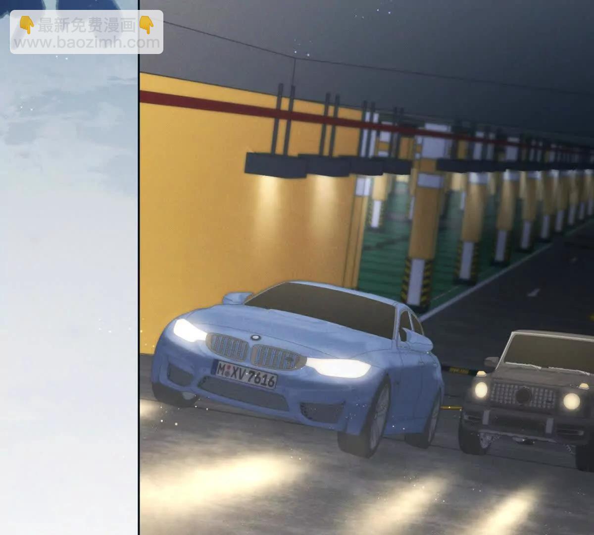 第49话 回来了(1/3)-第50话