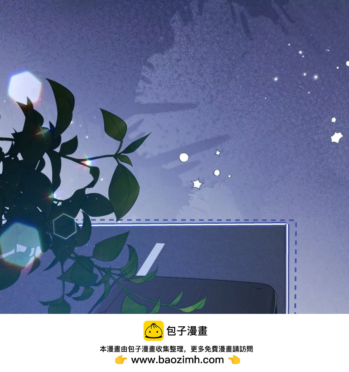 第49话 回来了(1/3)-第50话