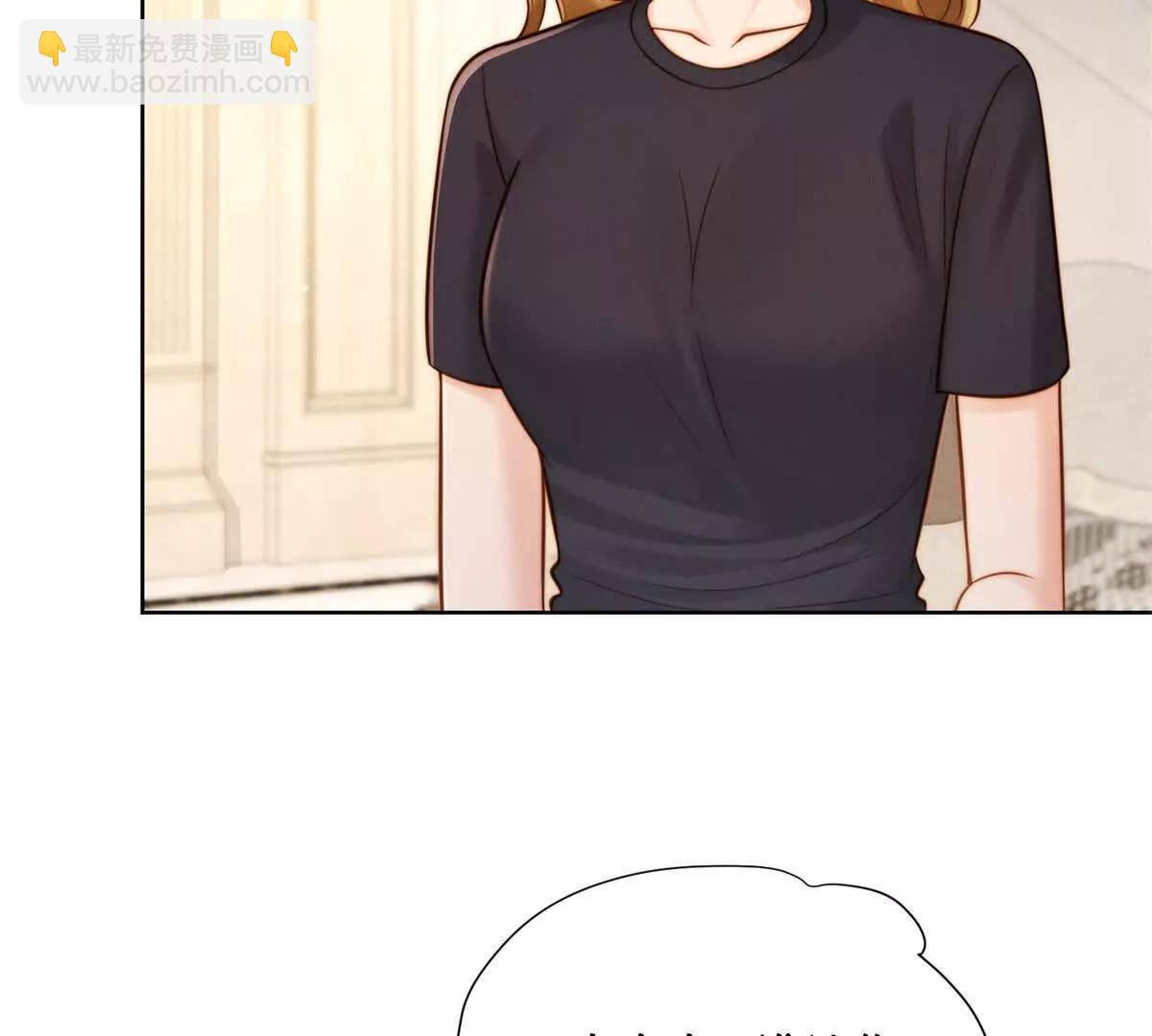 第51话 二叔的野心(1/3)-第52话