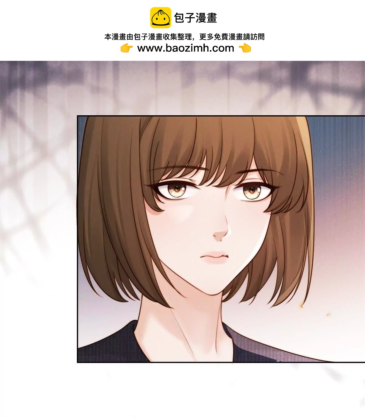 第53话 郑敏贞入职(1/3)-第54话