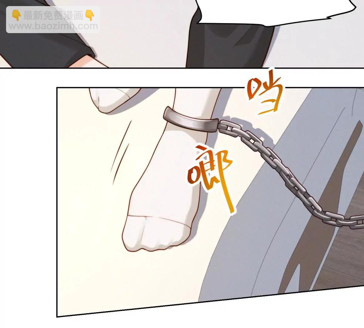 第55话 做出安排(1/3)-第56话