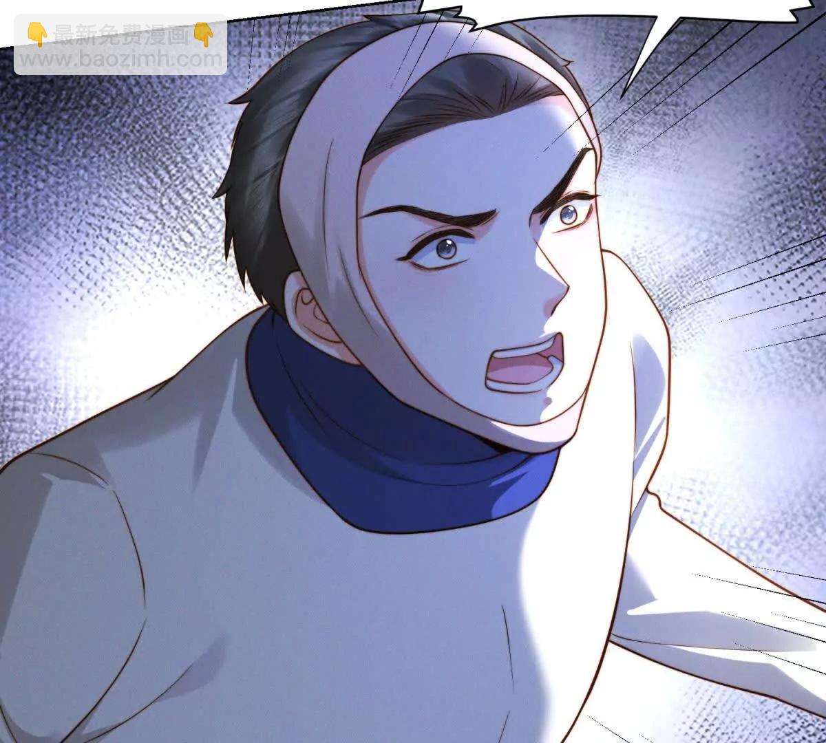 第55话 做出安排(1/3)-第56话