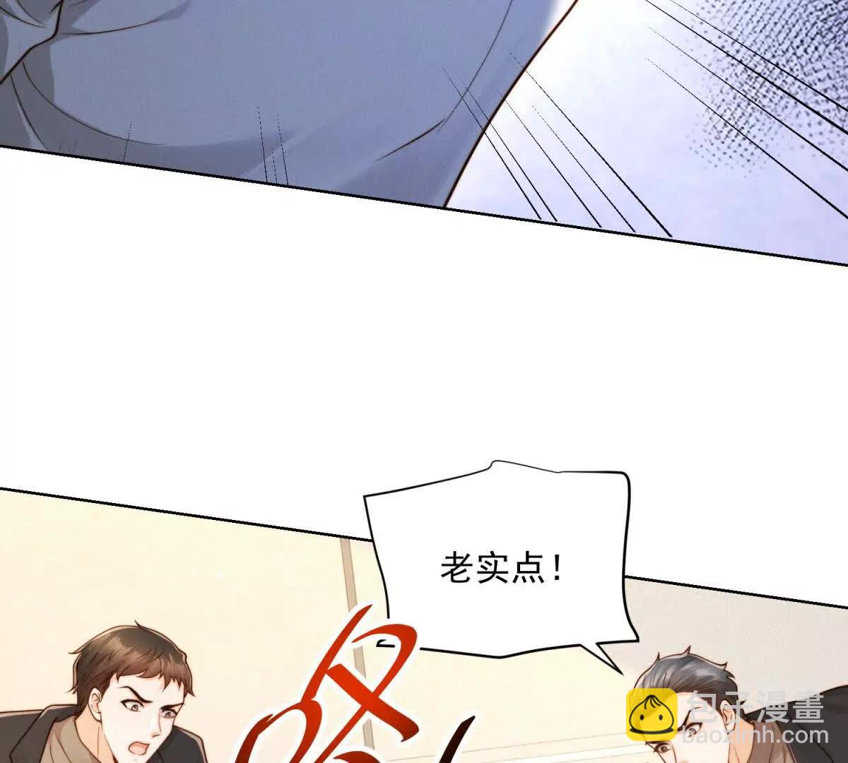 第55话 做出安排(1/3)-第56话