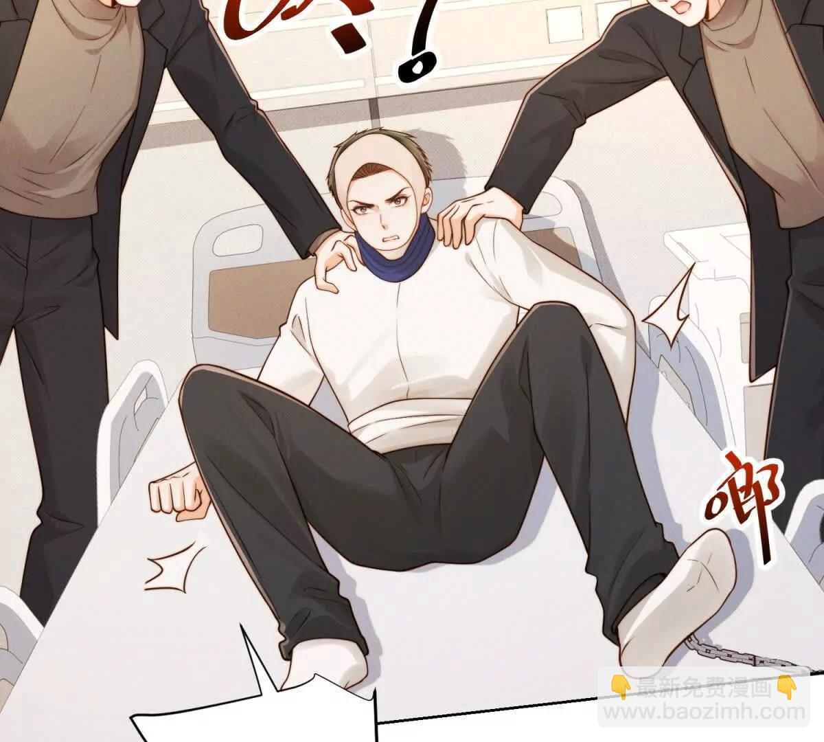 第55话 做出安排(1/3)-第56话