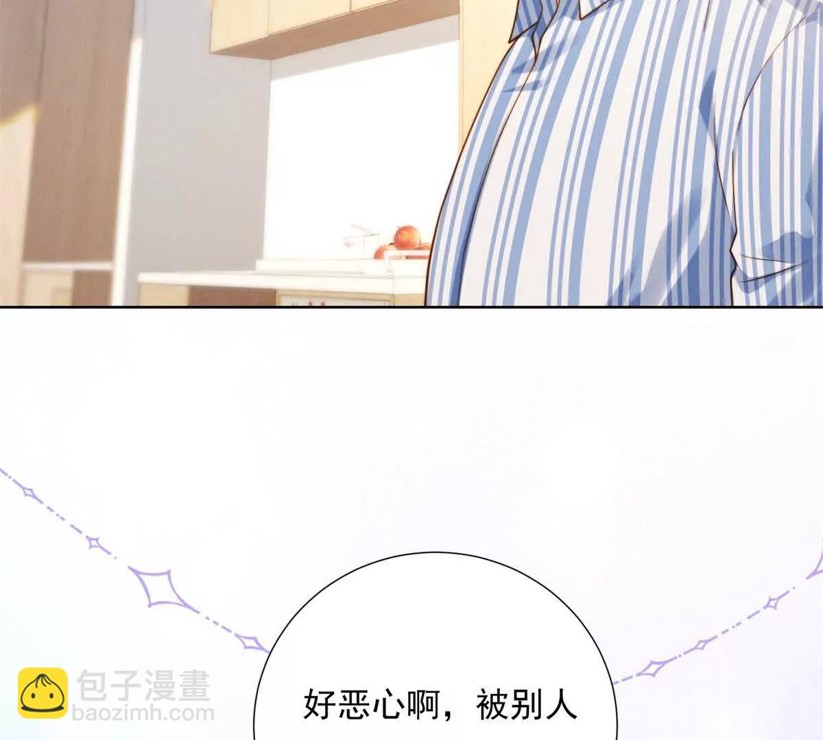 第55话 做出安排(1/3)-第56话