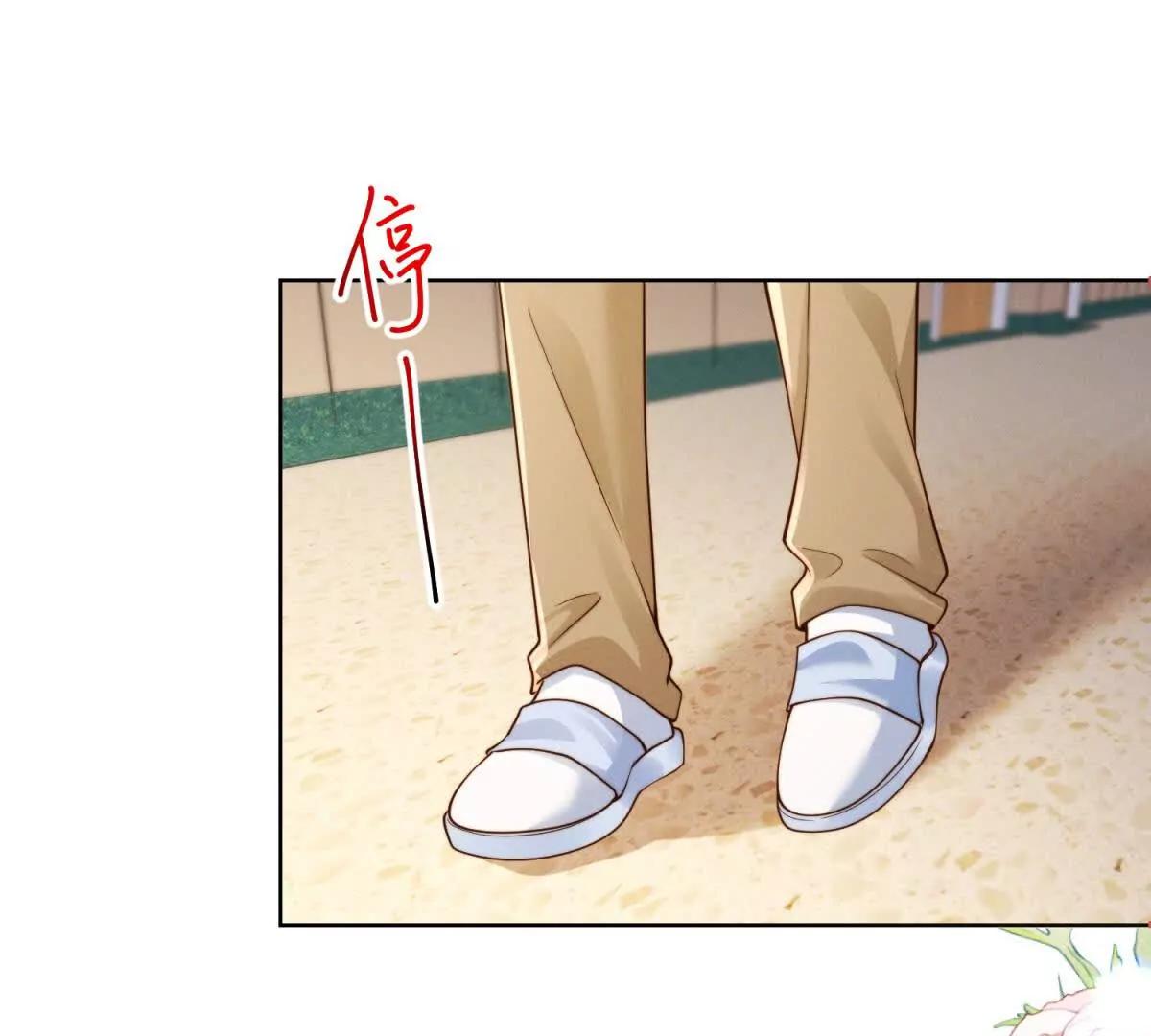 第55话 做出安排(1/3)-第56话