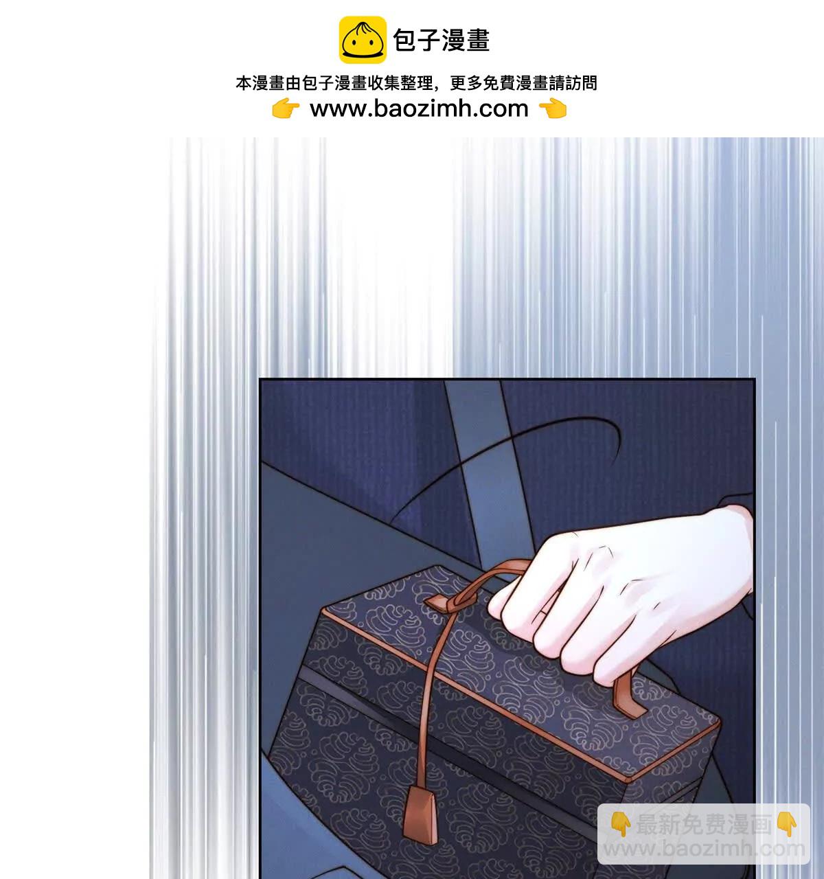 第57话 承贤的告白(1/3)-第58话