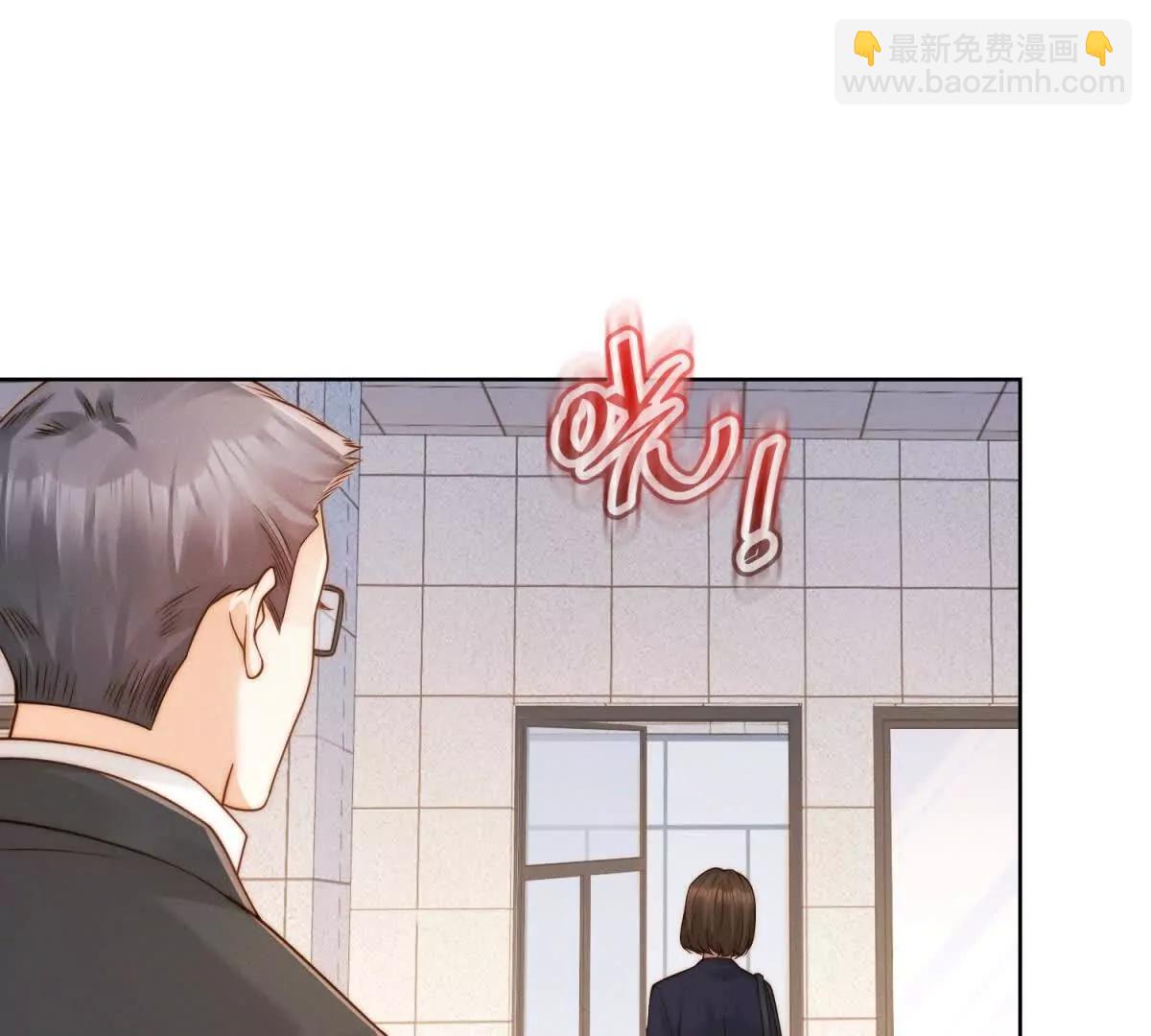 第57话 承贤的告白(1/3)-第58话