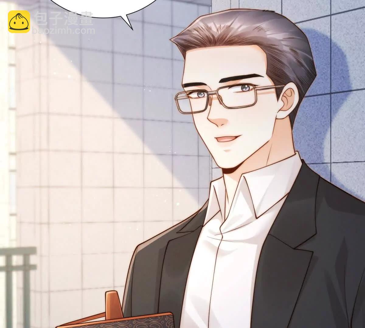 第57话 承贤的告白(1/3)-第58话