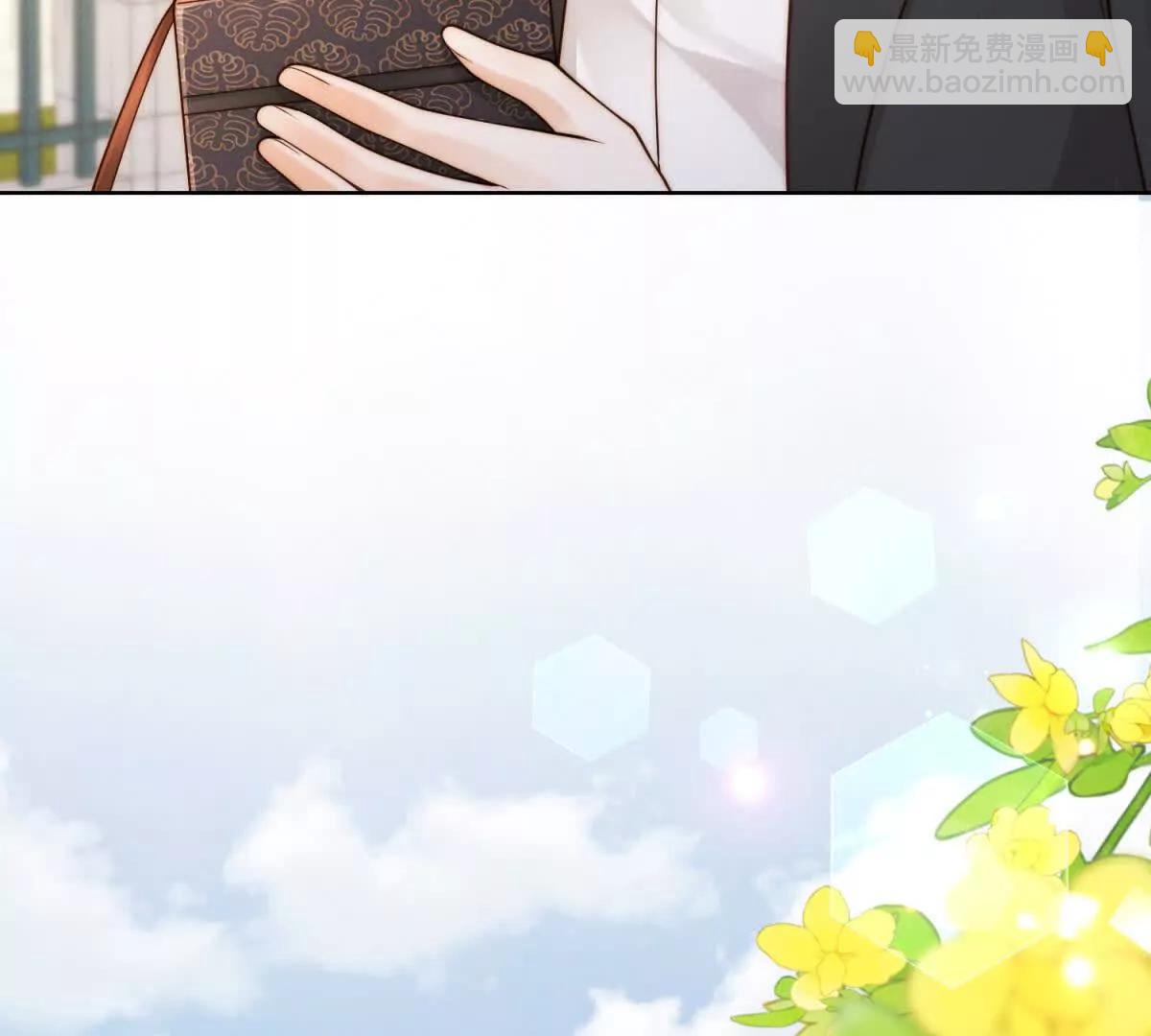 第57话 承贤的告白(1/3)-第58话