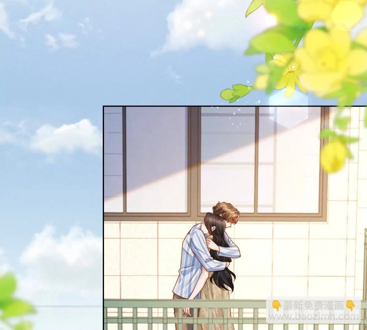 第57话 承贤的告白(1/3)-第58话