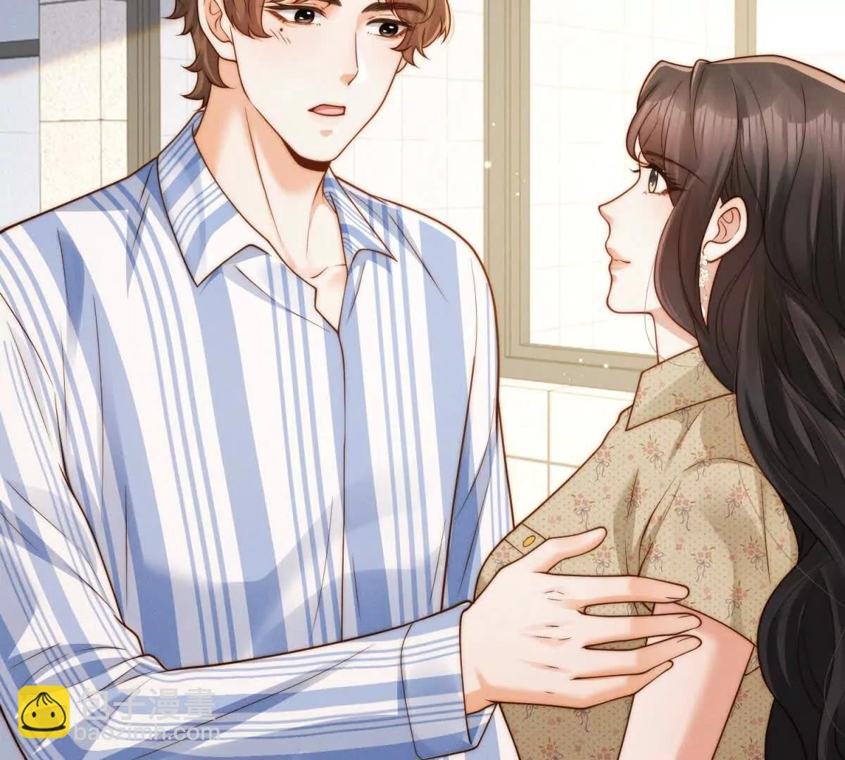 第57话 承贤的告白(1/3)-第58话