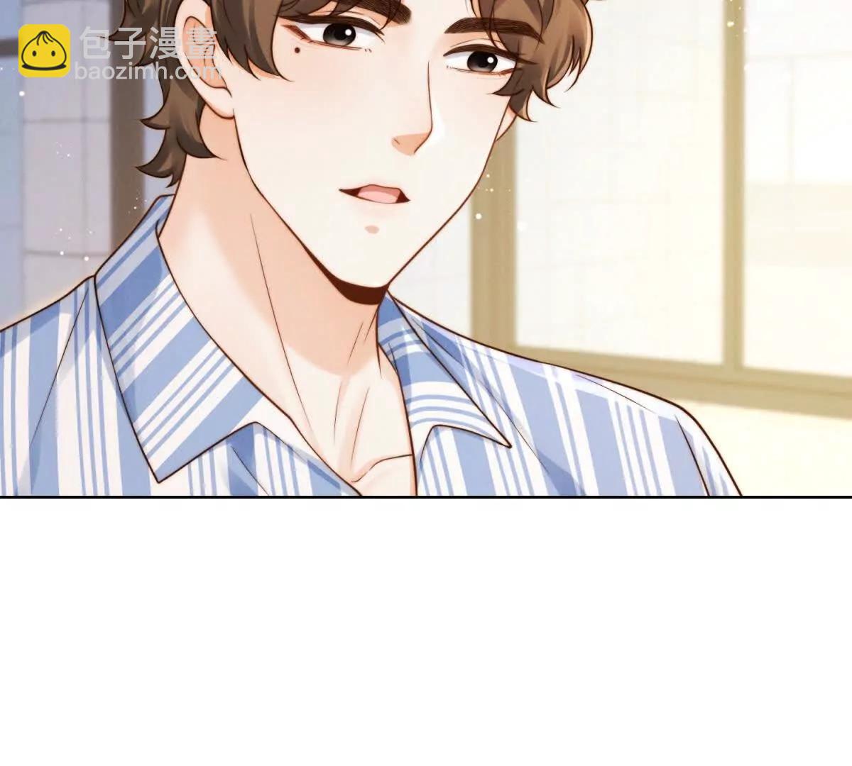 第57话 承贤的告白(1/3)-第58话