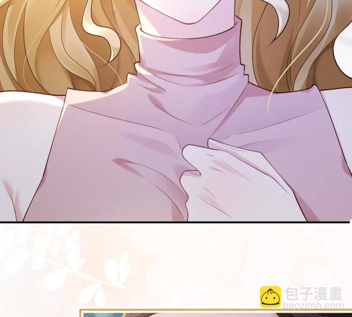 第5话 狼狈为奸(1/2)-第6话