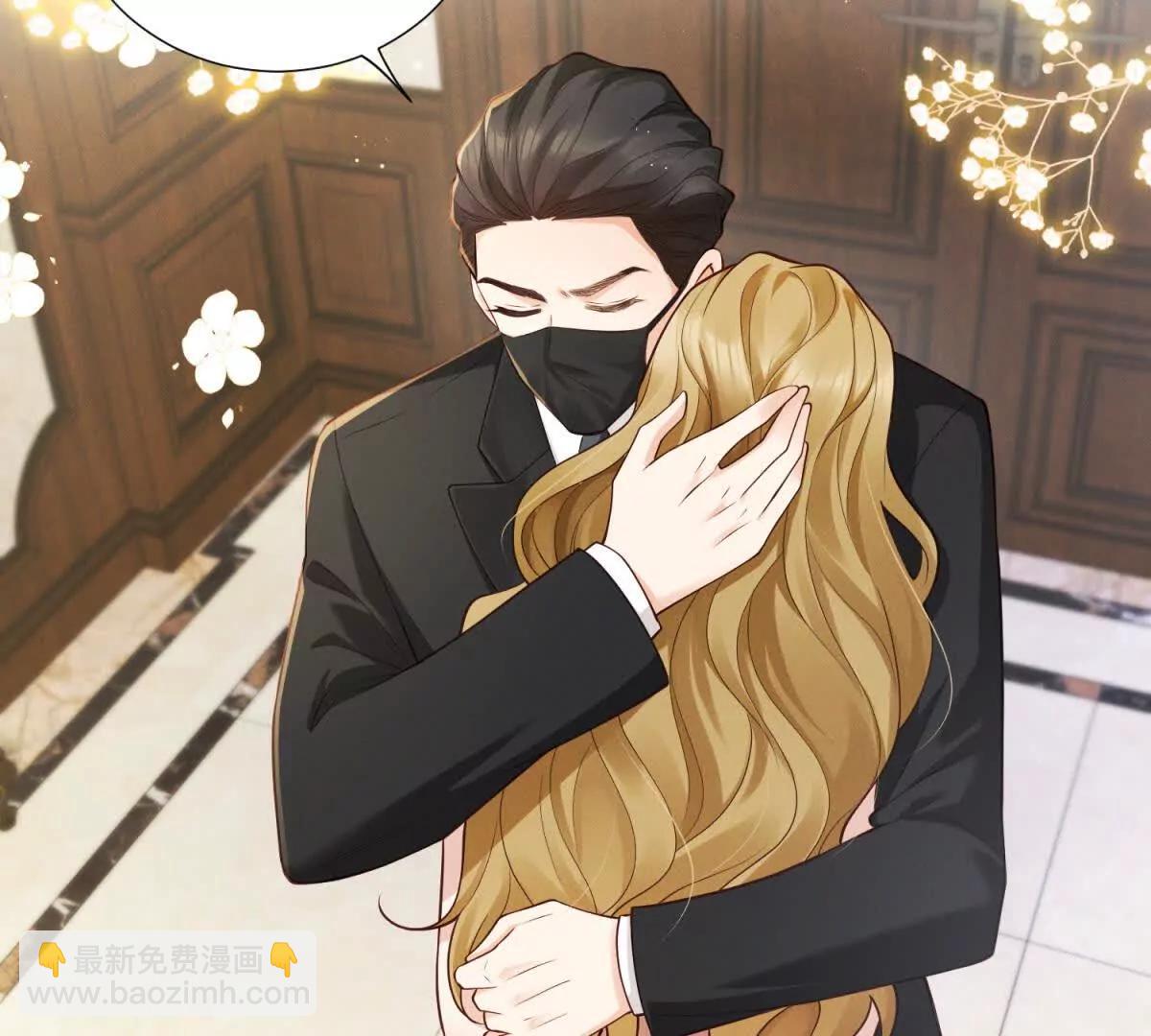 第5话 狼狈为奸(1/2)-第6话