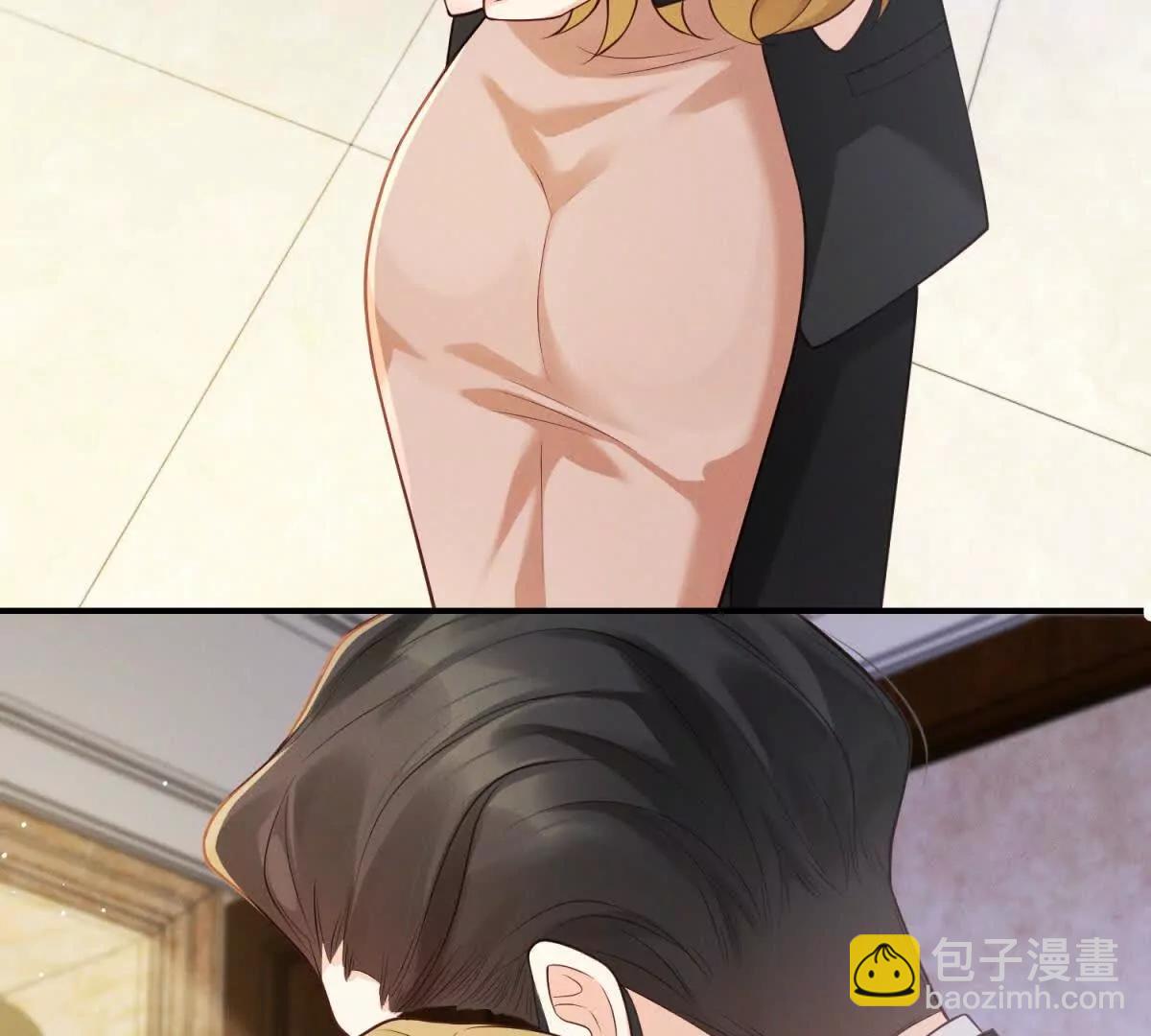 第5话 狼狈为奸(1/2)-第6话