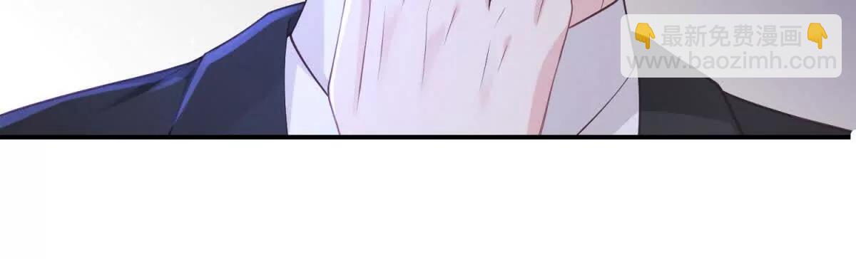 第5话 狼狈为奸(1/2)-第6话