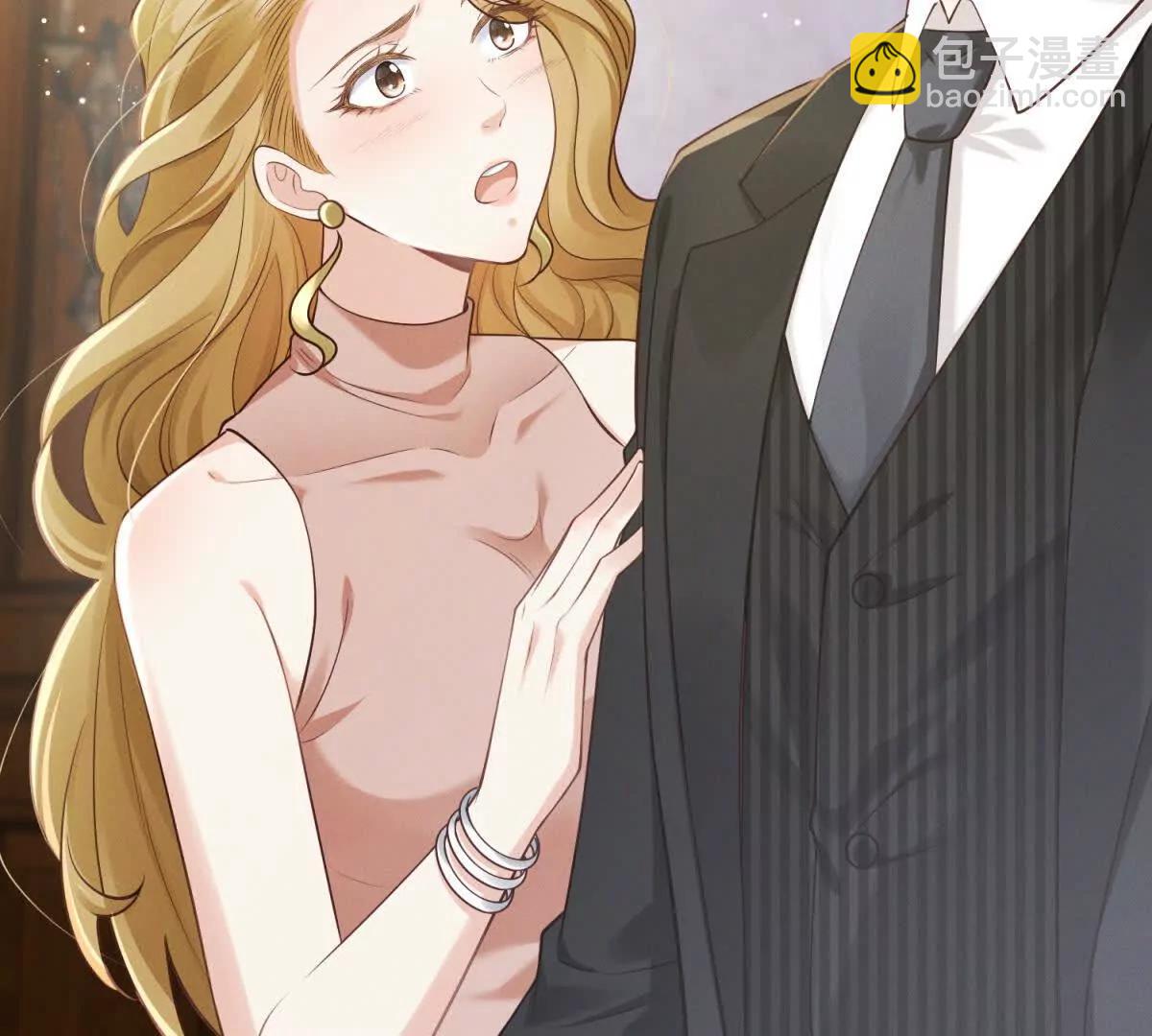 第5话 狼狈为奸(1/2)-第6话