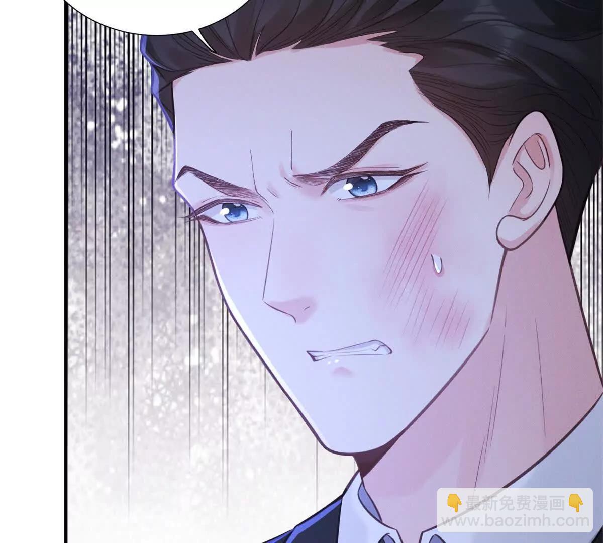 第5话 狼狈为奸(1/2)-第6话