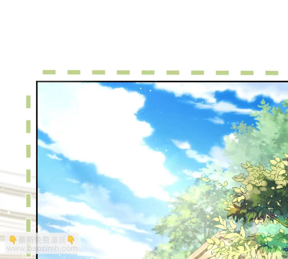 第5话 狼狈为奸(1/2)-第6话