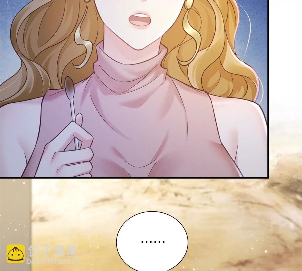 第5话 狼狈为奸(1/2)-第6话