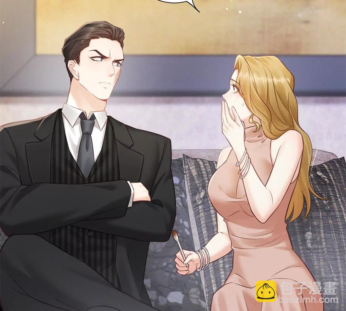 第5话 狼狈为奸(1/2)-第6话