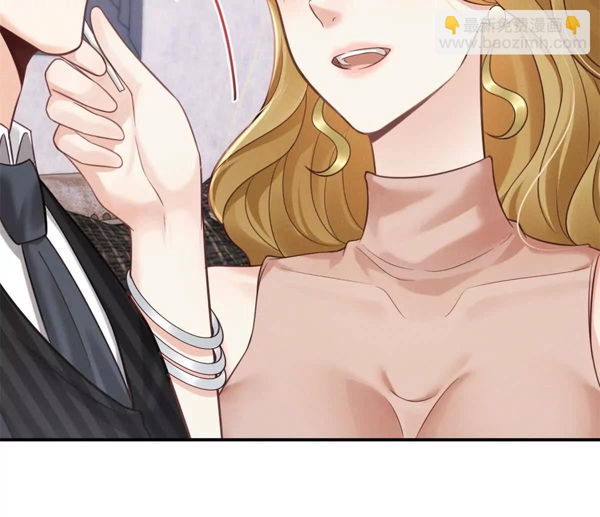 第5话 狼狈为奸(1/2)-第6话