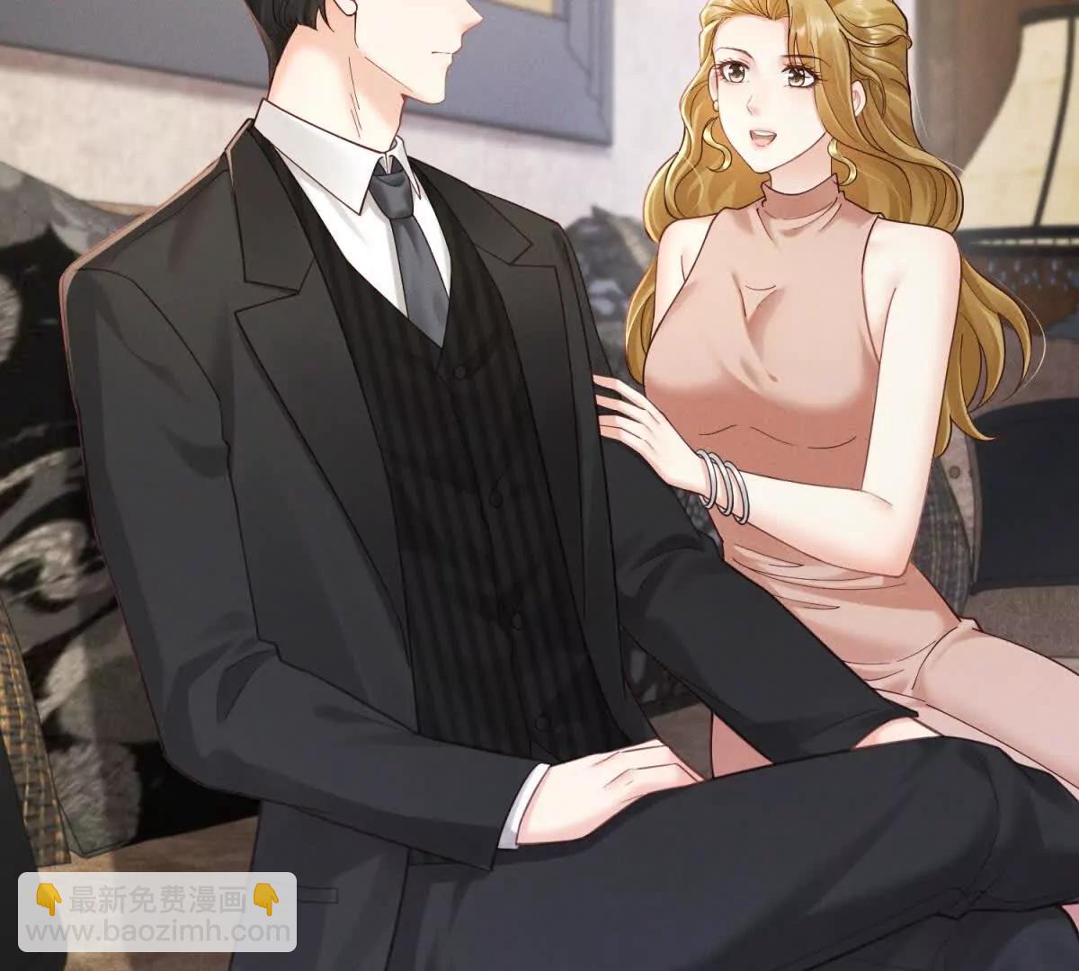 第5话 狼狈为奸(1/2)-第6话