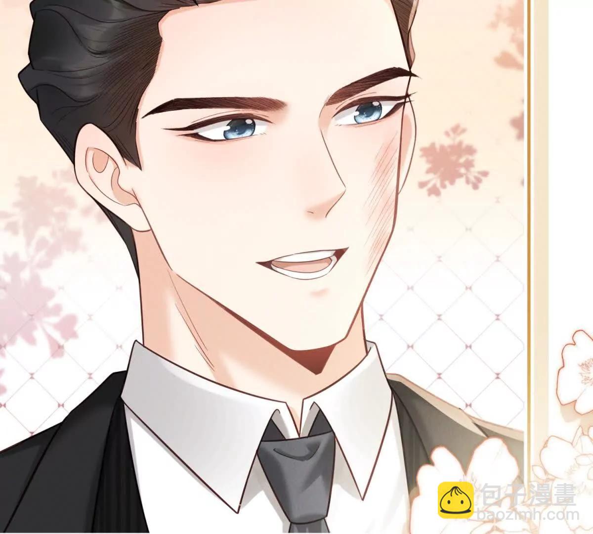 第5话 狼狈为奸(1/2)-第6话