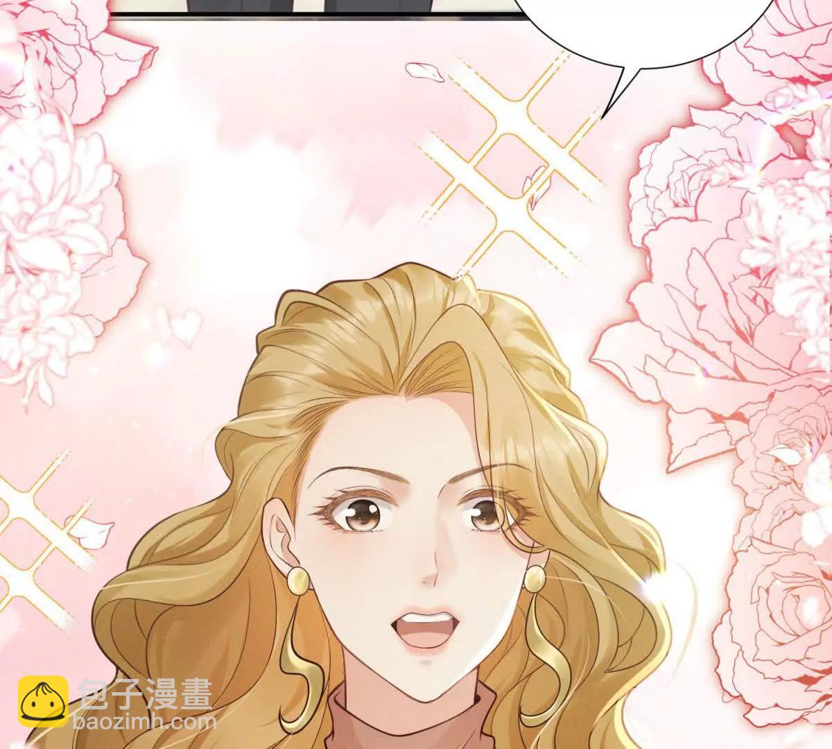 第5话 狼狈为奸(1/2)-第6话