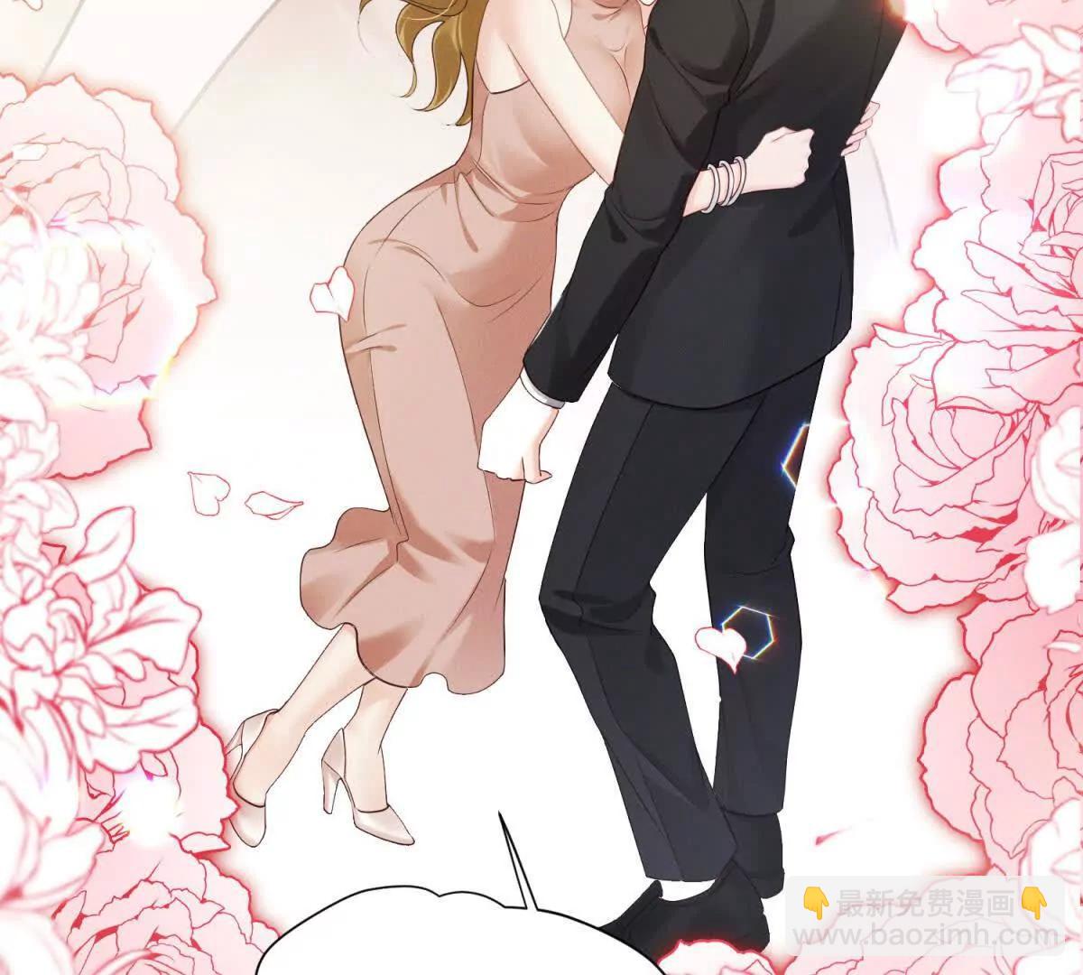 第5话 狼狈为奸(1/2)-第6话