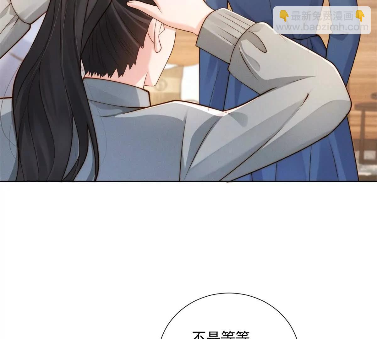 第59话 新的机会出现了(1/3)-第60话