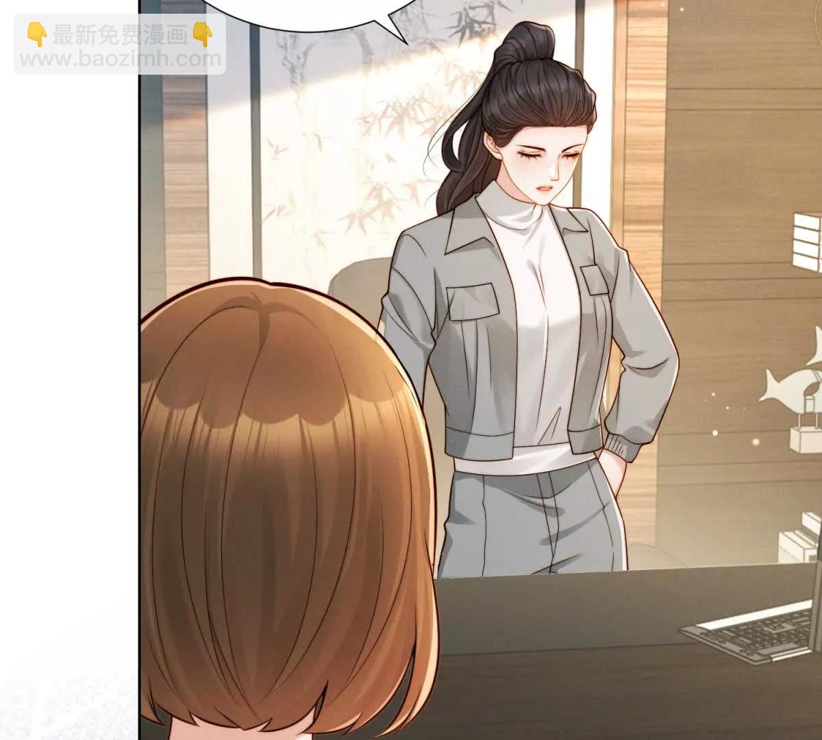 第59话 新的机会出现了(1/3)-第60话