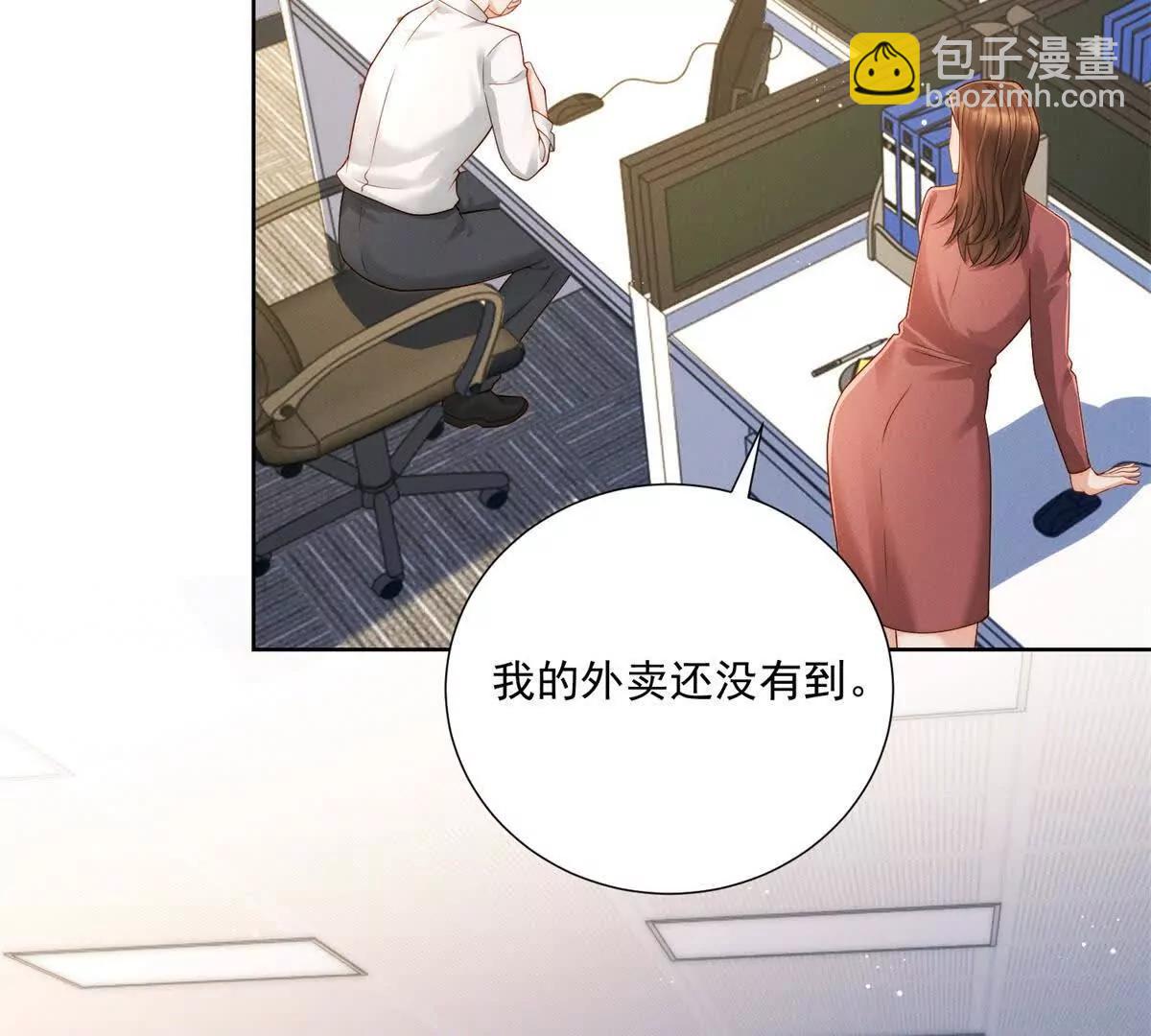 第59话 新的机会出现了(1/3)-第60话