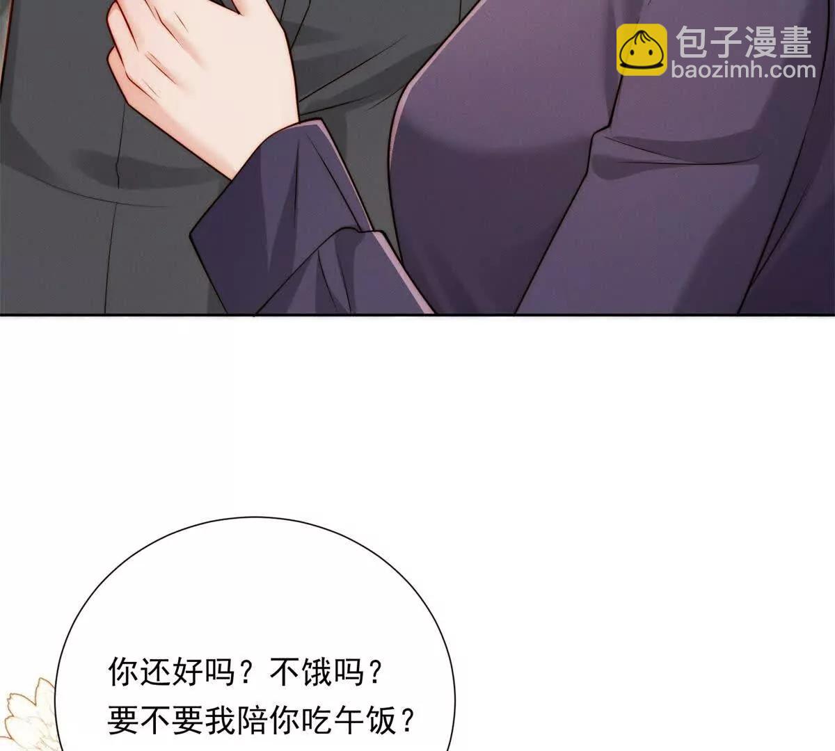 第59话 新的机会出现了(1/3)-第60话