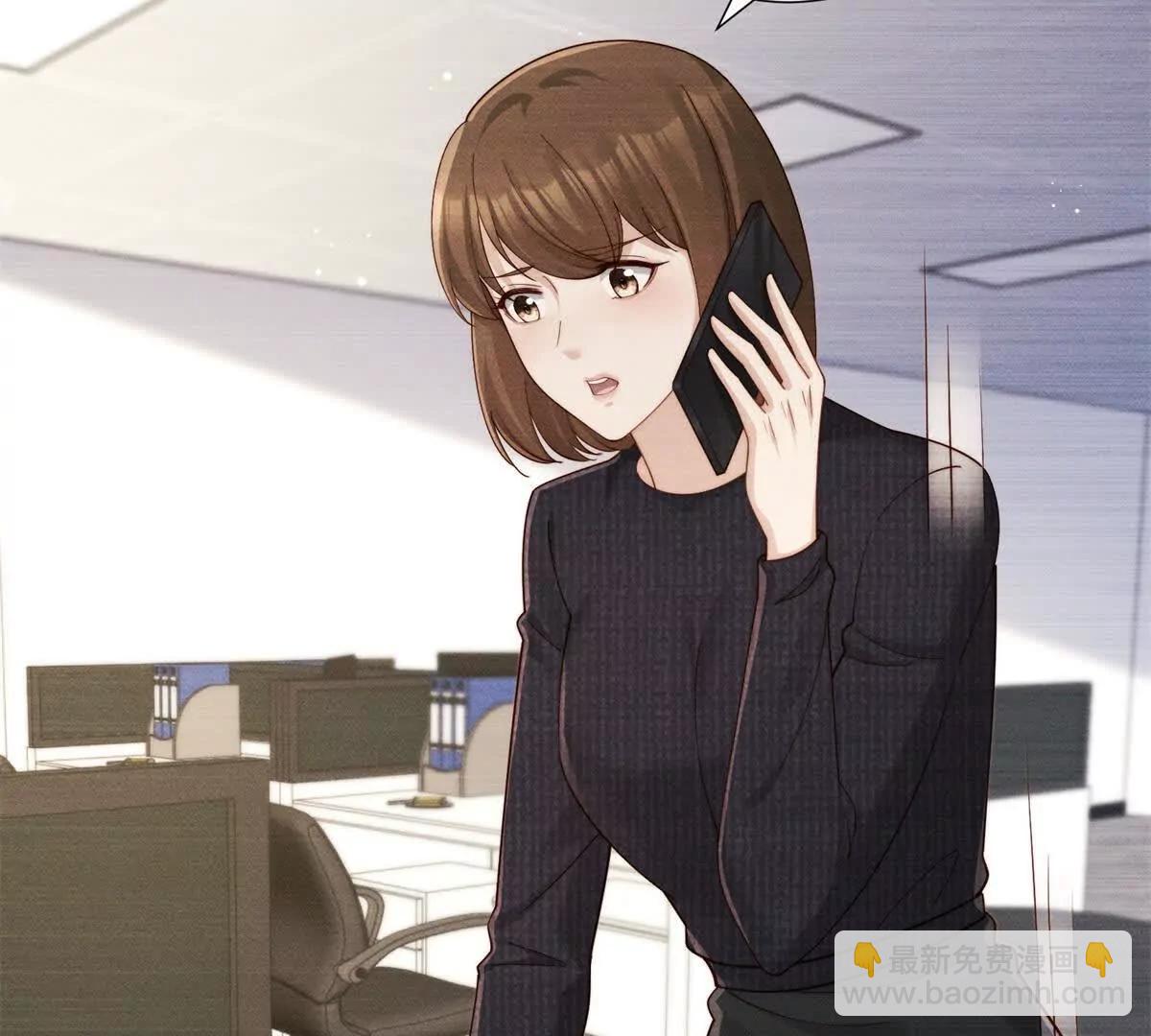 第59话 新的机会出现了(1/3)-第60话