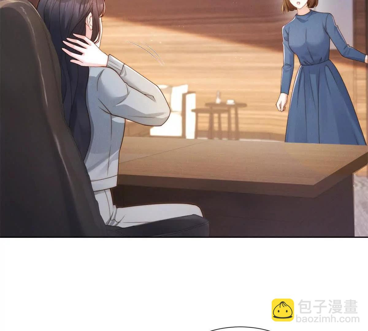 第59话 新的机会出现了(1/3)-第60话