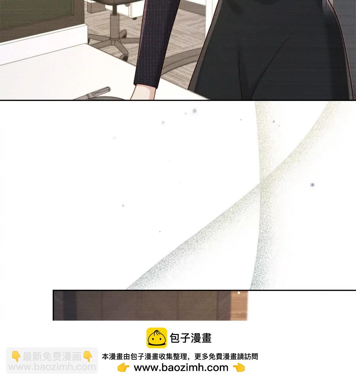 第59话 新的机会出现了(1/3)-第60话