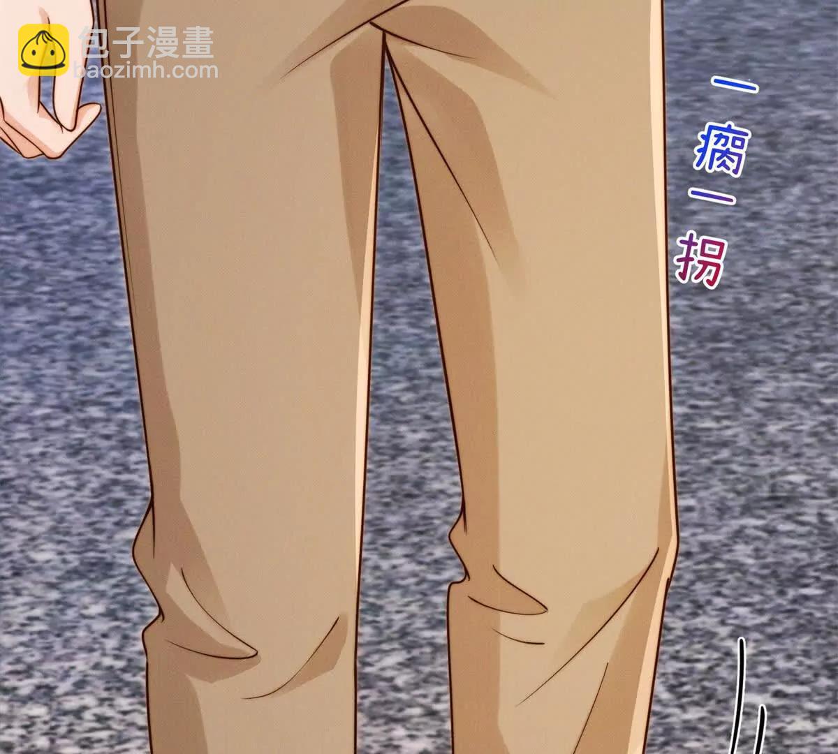 第61话 狗熊归来(1/2)-第62话