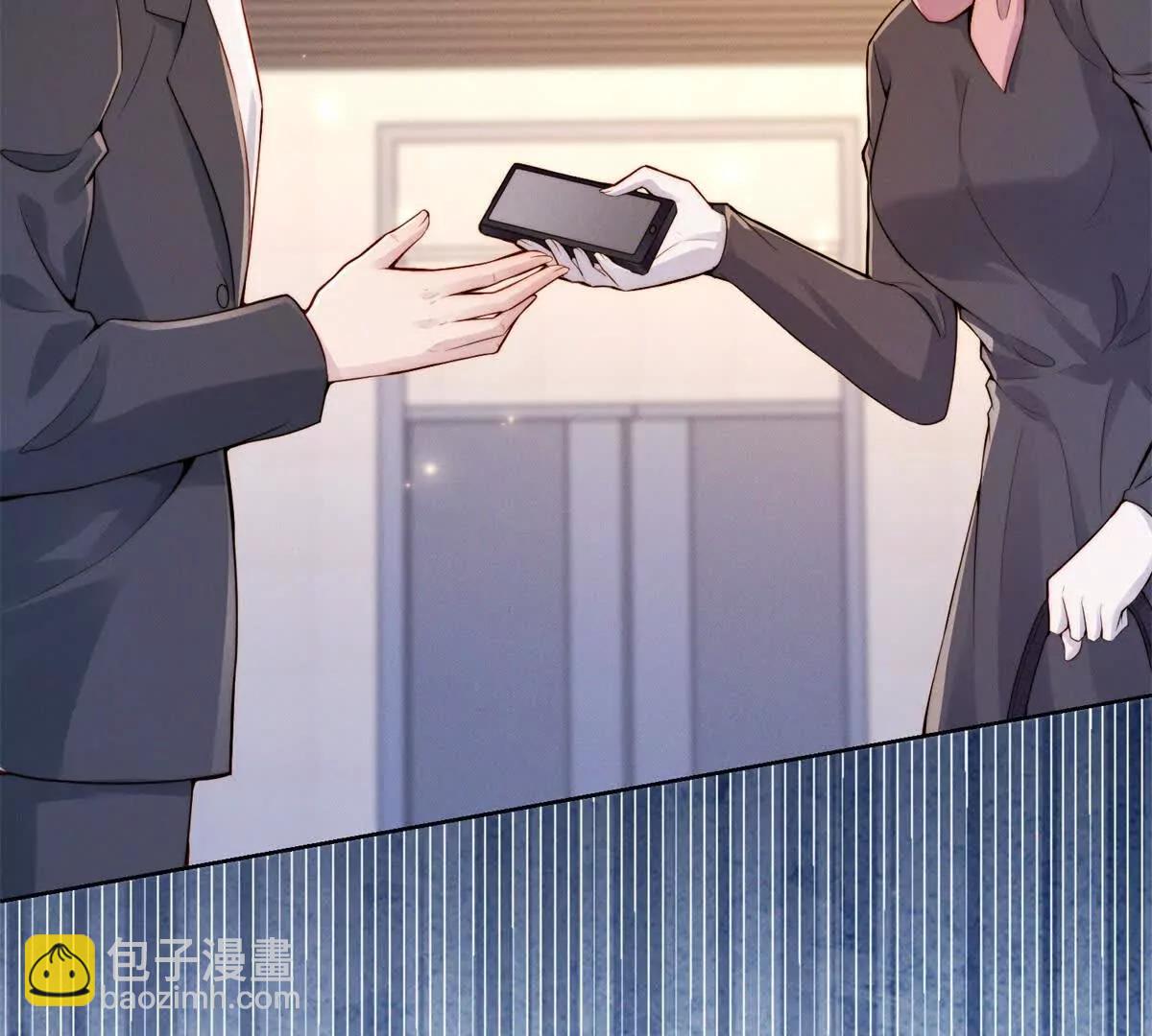 第61话 狗熊归来(1/2)-第62话