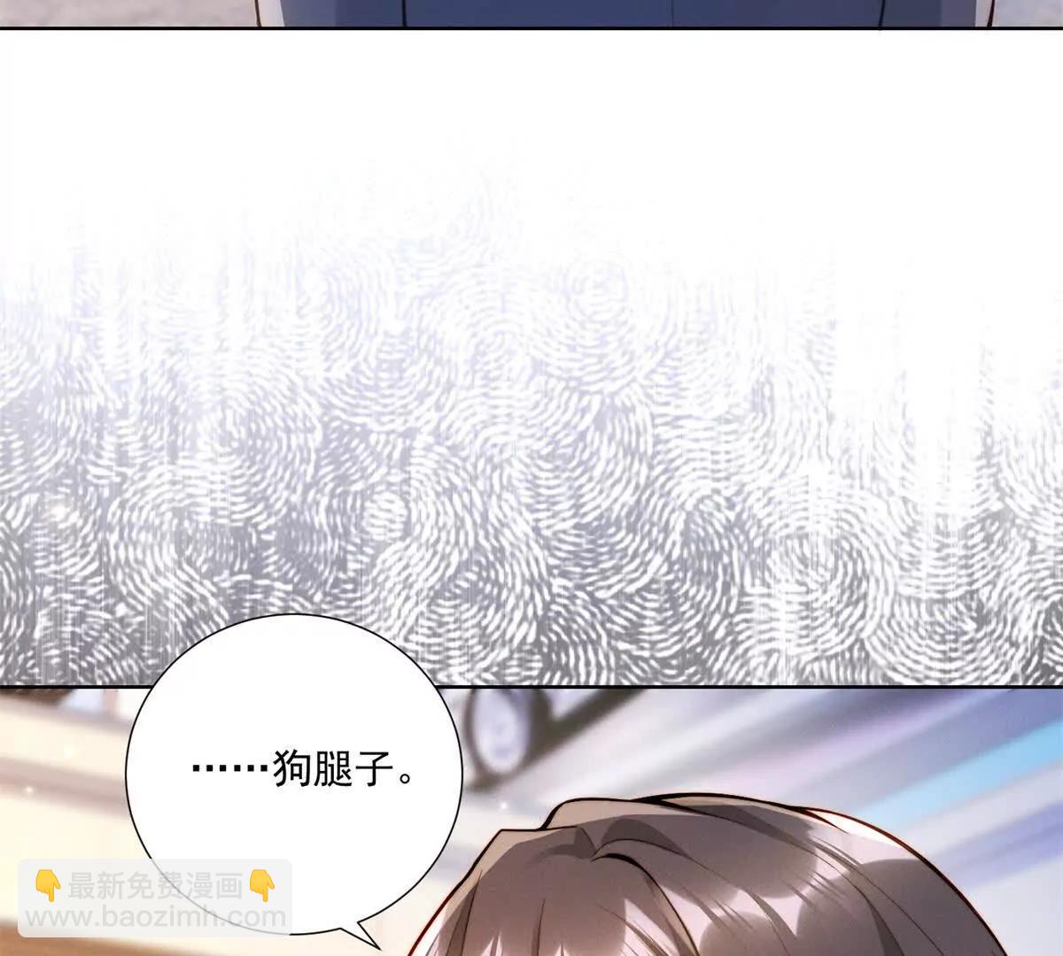 第61话 狗熊归来(1/2)-第62话